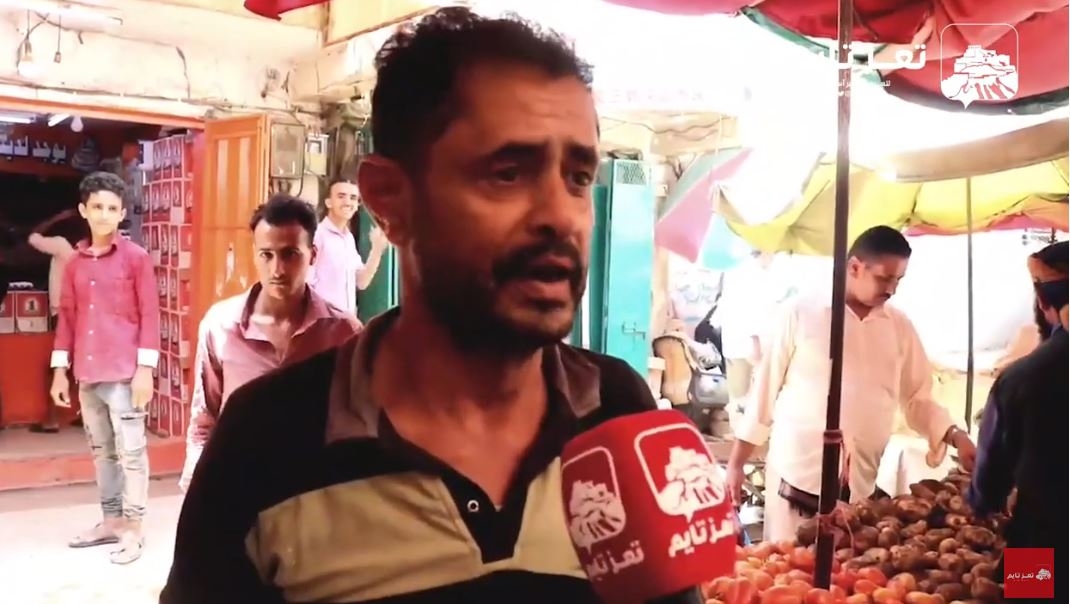شاهد| مواطن ضاق به الحال في تعز يوجه رسالة إلى مسؤولي الحكومة الشرعية