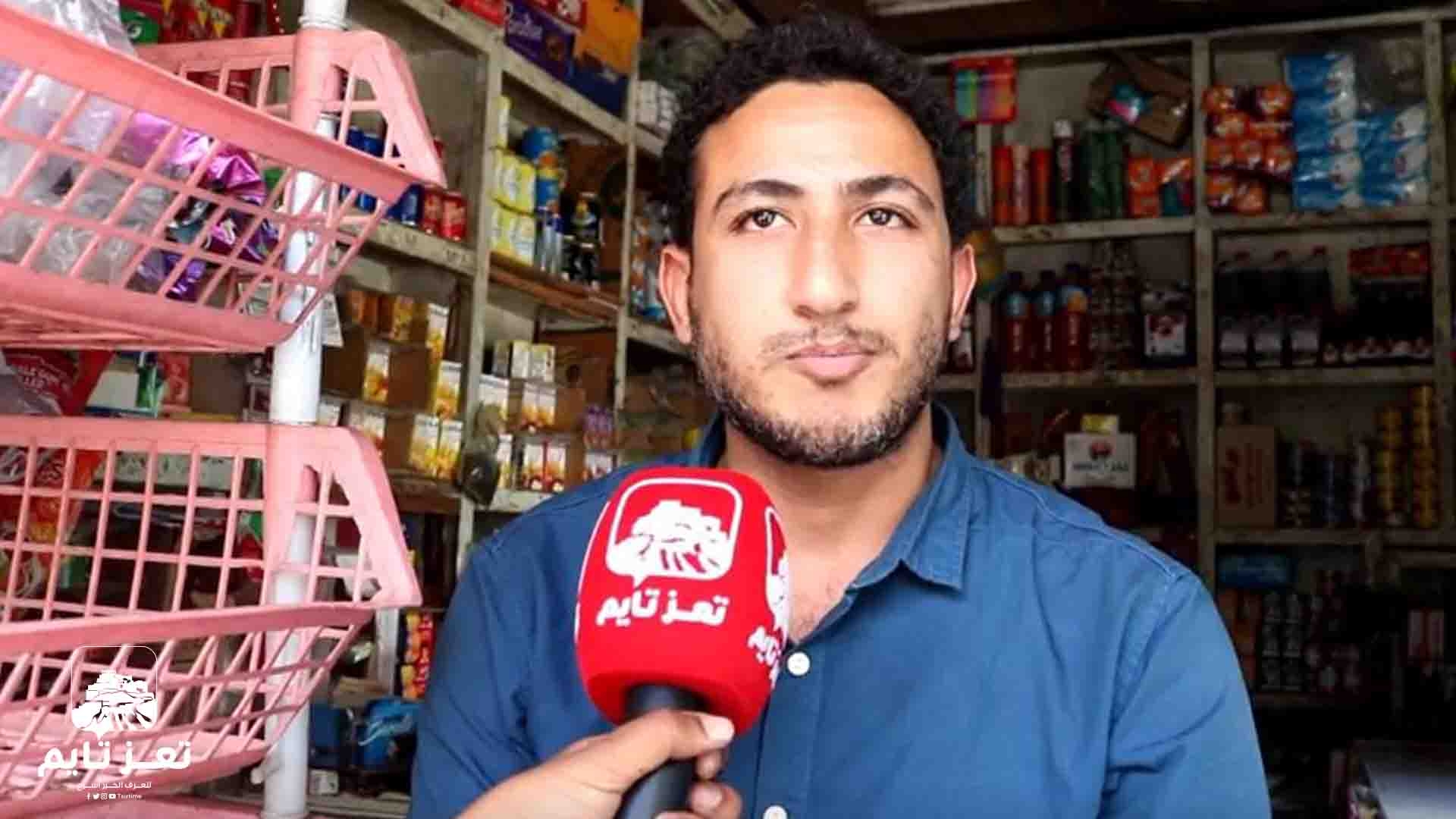 شاهد: شاب من تعز يوجه رسالة إلى رئيس الجمهورية والحكومة