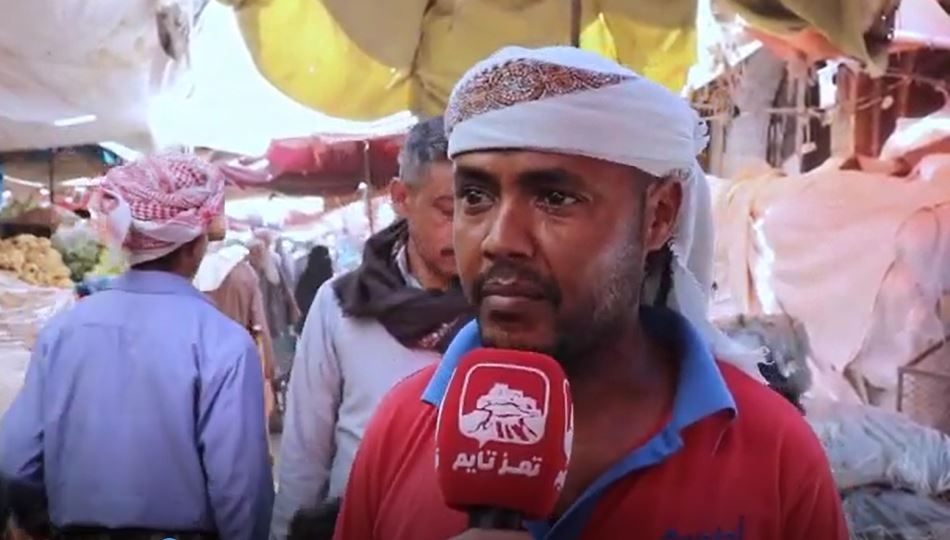 شاهد: مواطنون يعجزون عن توفير الأكل لأولادهم بسبب الأسعار في تعز