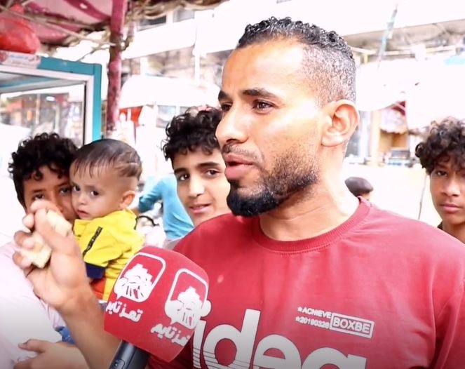 شاهد: مواطن يطالب بإنهاء حرب المنافذ في تعز
