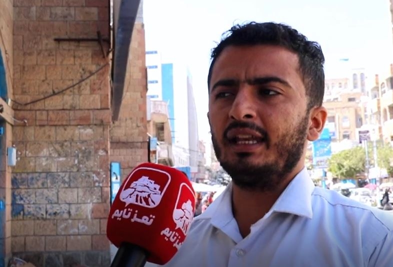 شاهد: طلاب جامعة تعز يشكون ارتفاع قيمة المواصلات والأسعار