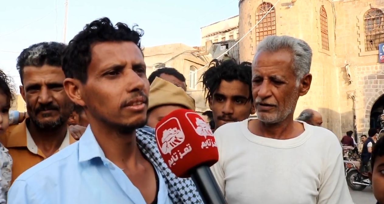 شاهد:  مواطن من تعز ضاق به الحال يتحدث عن الهدنة .. ما فيش أمل بالمرة