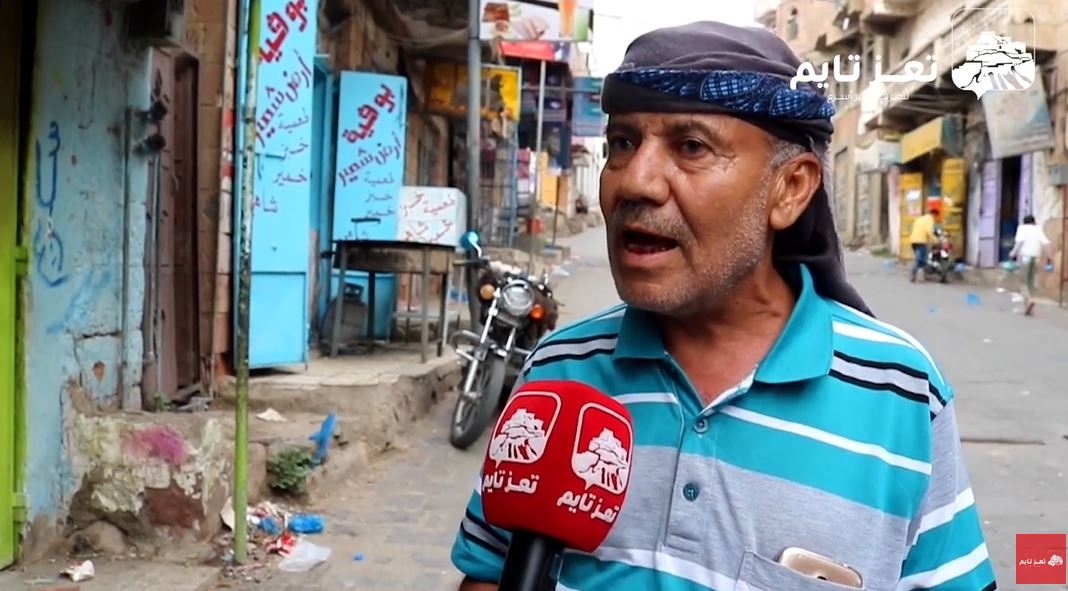 شاهد: ماذا يقول الناس في تعز حول تمديد الهدنة؟
