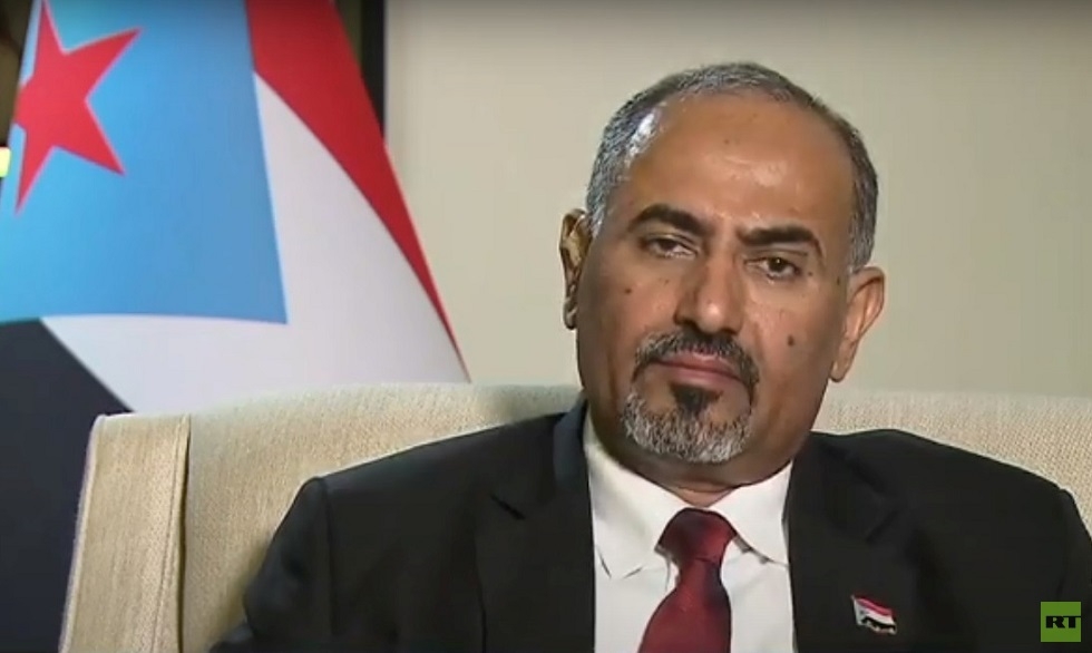 عيدروس الزبيدي: باركنا التطبيع مع اسرائيل​ وسنقوم بذلك عند استعادة دولتنا