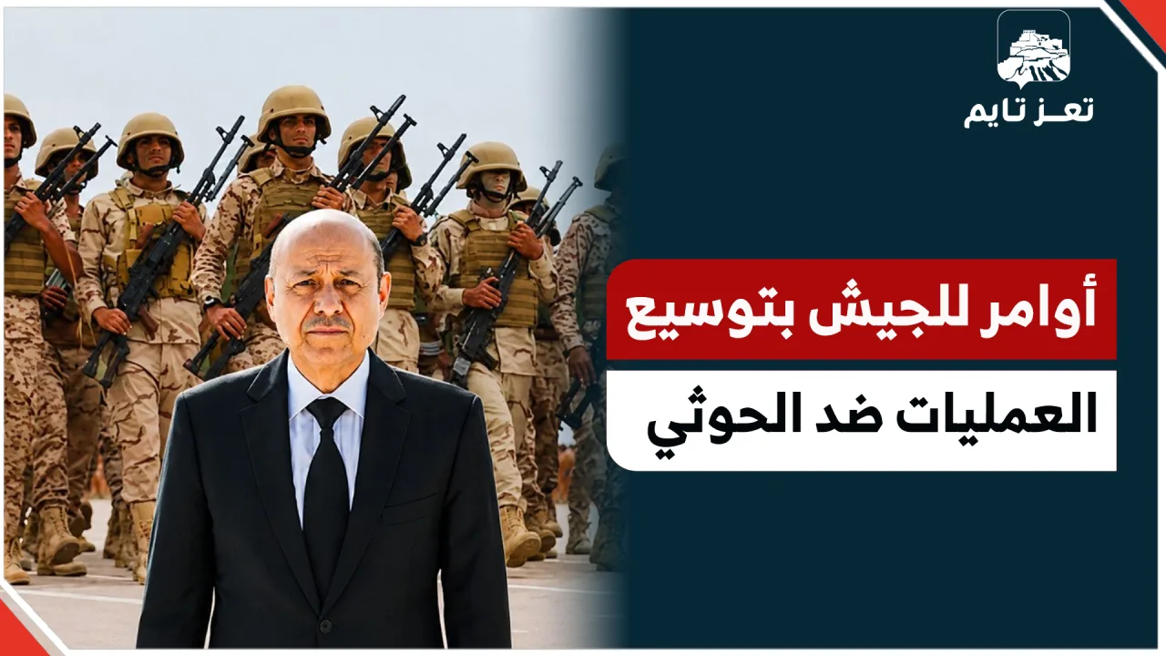 مجلس الدفاع يأمر الجيش بتوسيع عمليات الردع ضد الحوثيين ورفع الجاهزية القتالية