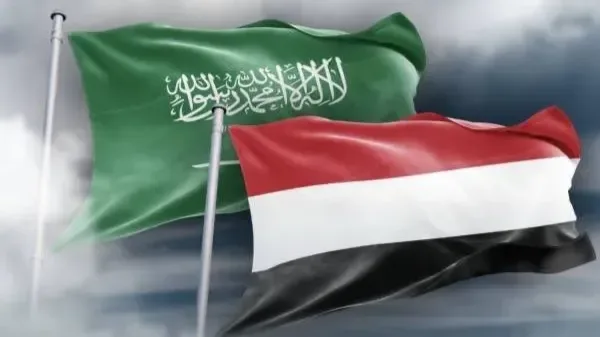 البرنامج السعودي يعلن تقديم دعم مالي جديد للبنك المركزي اليمني