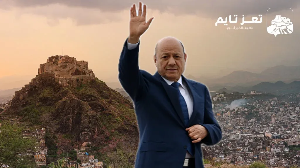 الرئيس رشاد العليمي يشيد بجاهزية القوات المسلحة ويؤكد ردا حازما على تصعيد المليشيا في تعز