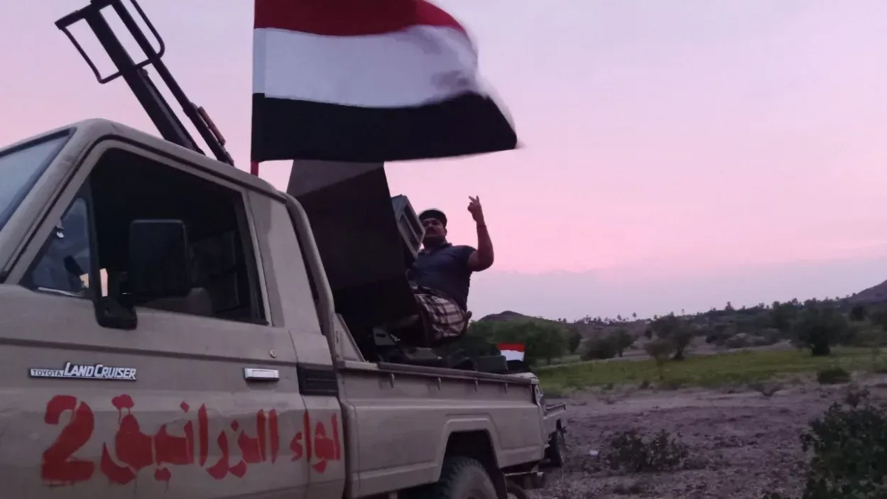 القوات المسلحة تحرر مديرية حيس بالكامل وتؤمّن مناطقها الريفية
