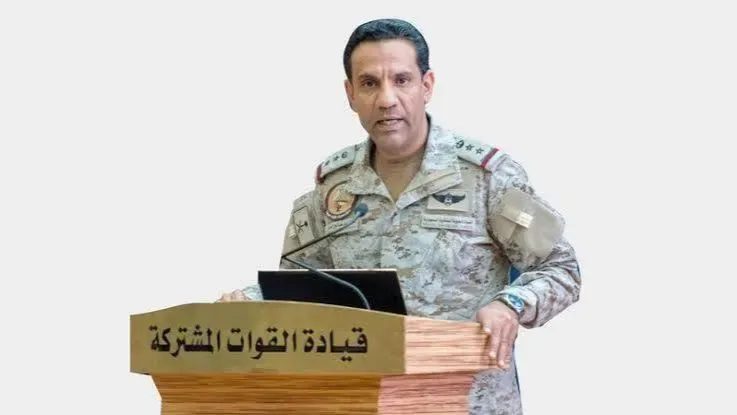 التحالف: اعتداءات ومحاولات غاشمة من الميليشيا الحوثية الإرهابية على البنى التحتية في السعودية