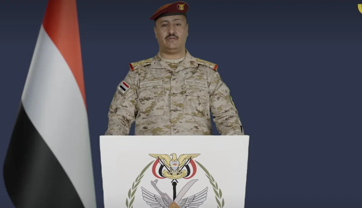 القوات المسلحة تؤكد المضي بالمعركة الوطنية وإنهاء التهديد الحوثي واستعادة الأمن والاستقرار