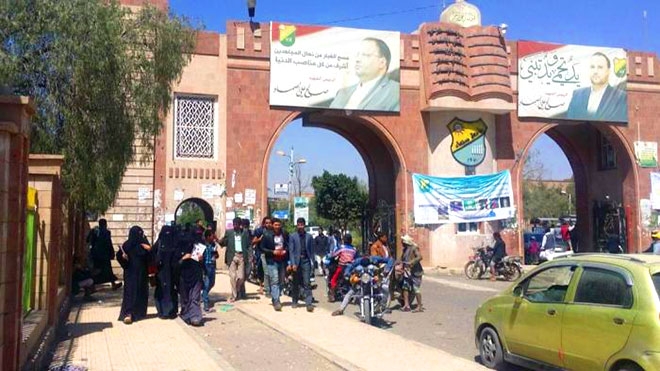 مصدر يكشف لـ"تعز تايم" عن قرار حوثي بفصل أكاديميي جامعة صنعاء المطالبين برواتبهم