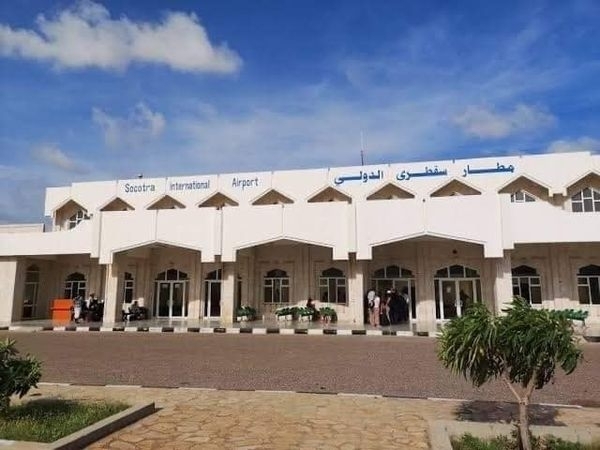 نقابات موظفي هيئة الطيران والإرصاد تعلن رفضها قرار تسليم مطار سقطرى لشركة إماراتية