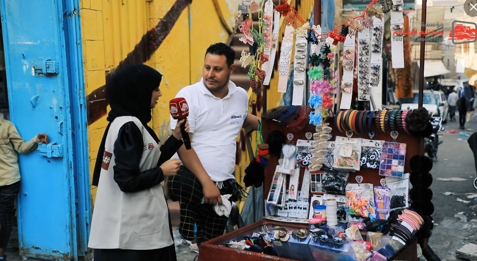 البطل عبد الرحمن.. تعز تايم ينشر الحلقة الخامسة من برنامجه الرمضاني "أنت تستحق"