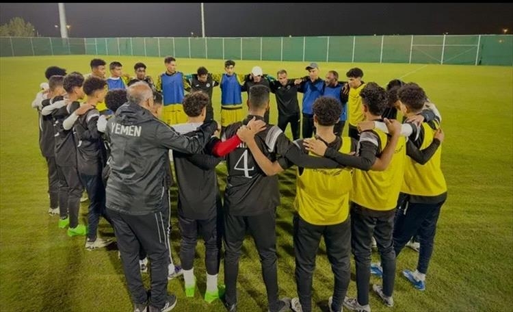 منتخب اليمن يستهل غداً مشواره في التصفيات المؤهلة لكأس آسيا بمواجهة بوتان