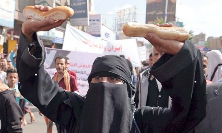 الصراع المسلح في تعز يدفع سكانها إلى حافة الهاوية