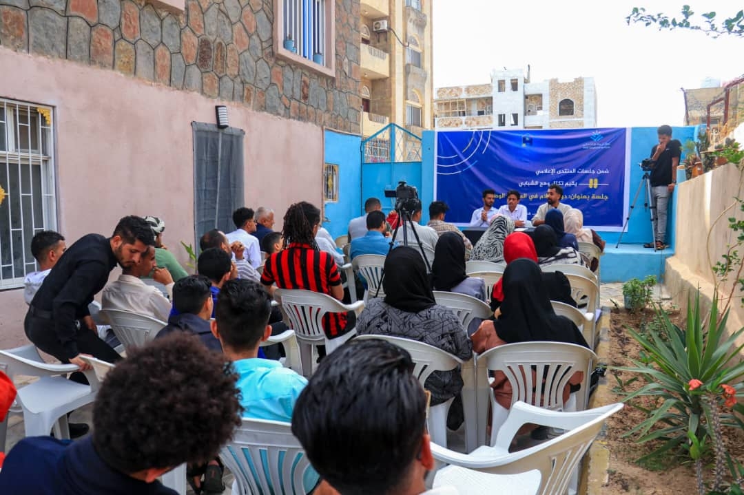 تعز.. "وهج الشبابي" يدشن منتداه الإعلامي بندوة عن دور الإعلام في المعركة الوطنية