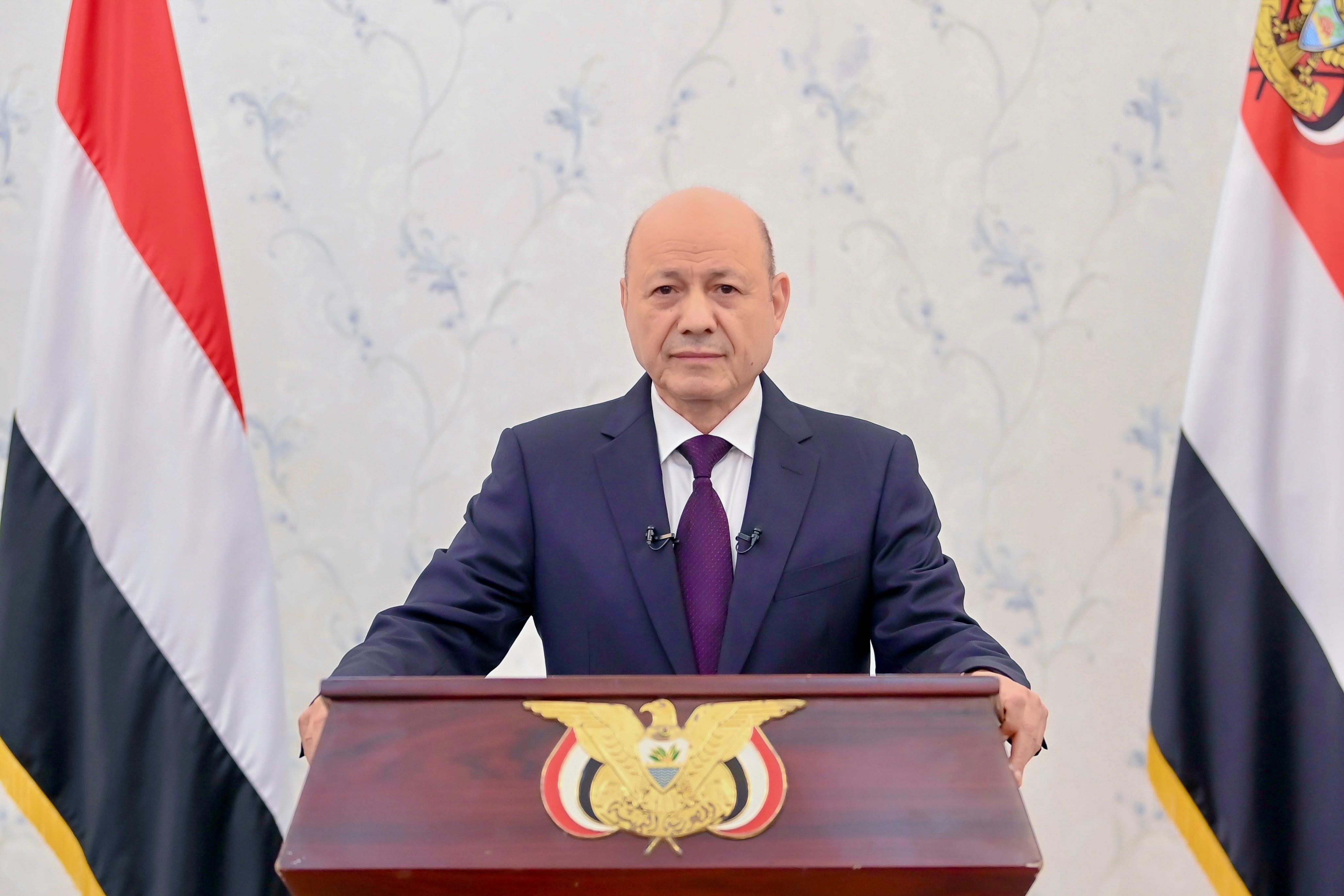 الرئيس العليمي: المليشيا استدعت عدوانًا خارجيًا والدولة ماضية في استعادة مؤسساتها وبناء السلام