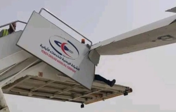 الخطوط الجوية اليمنية تعلن إعادة طائرتها المتضررة إيرباص 320 إلى الخدمة