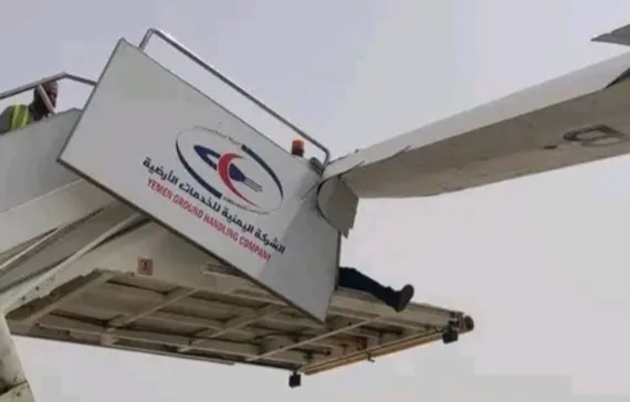 الخطوط الجوية اليمنية تعلن إعادة طائرتها المتضررة إيرباص 320 إلى الخدمة