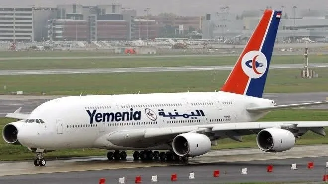 الخطوط الجوية اليمنية تدشن رحلة ثالثة الى دبي وتعلن عن ثلاث وجهات جديدة