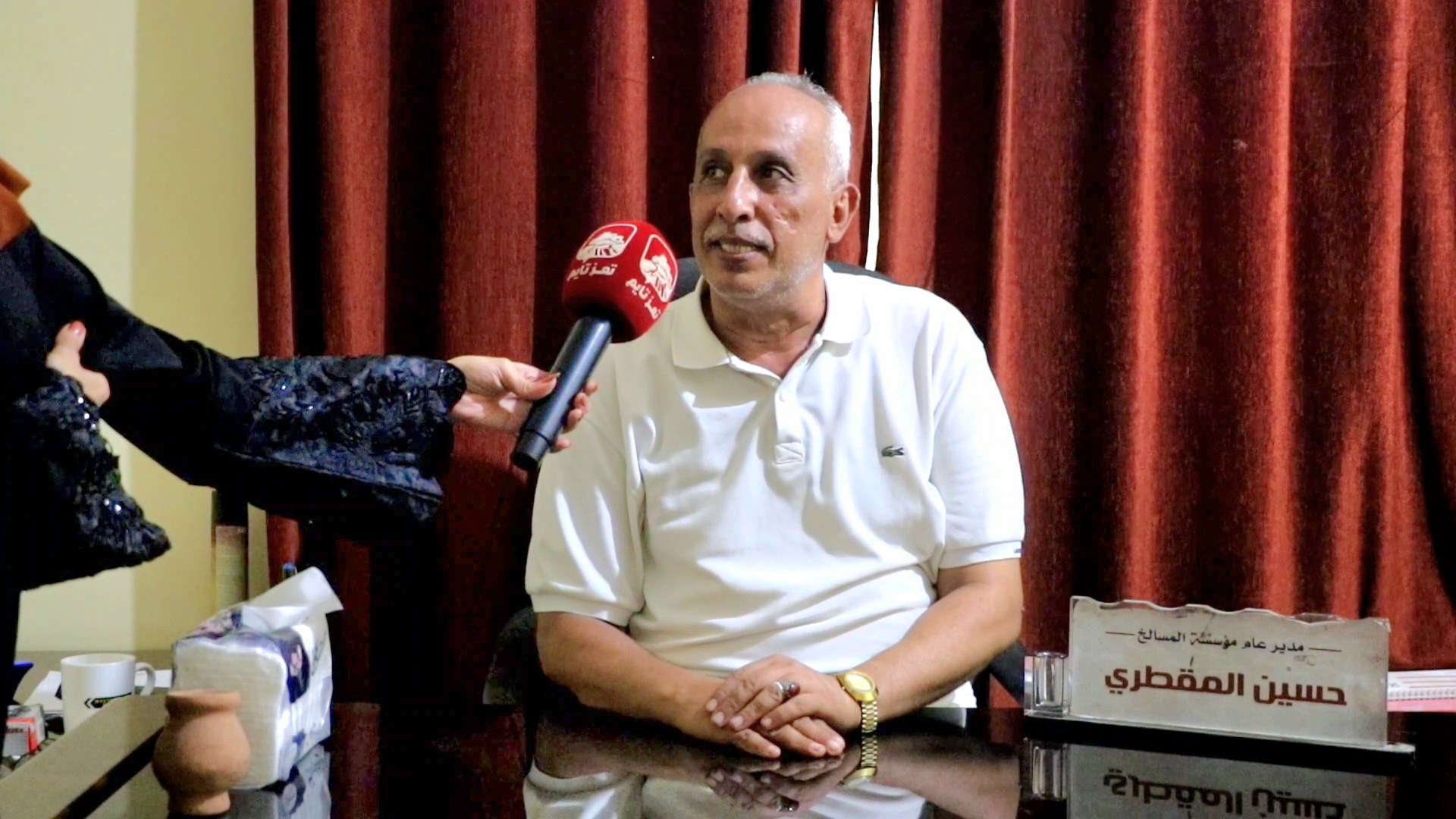 مدير مؤسسة المسالخ بتعز يوضح لـ "تعز تايم" حقيقة الجدل بشأن نقل سوق الأسماك إلى الضباب