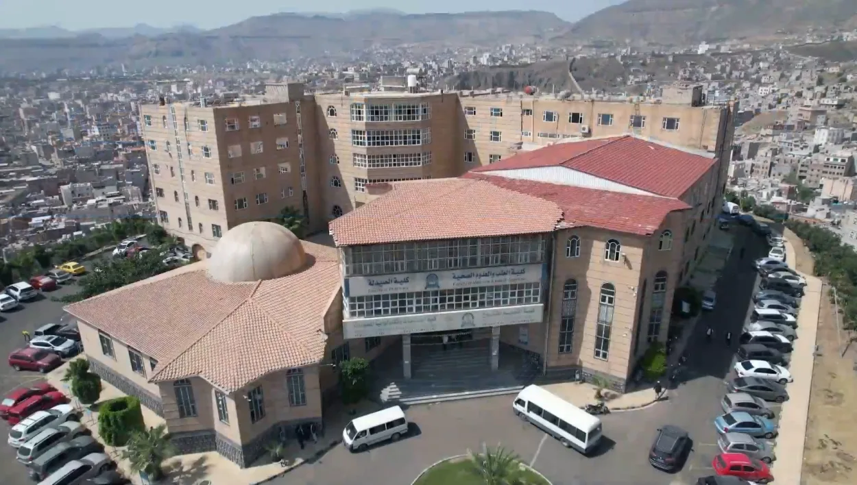 فصول سيطرة وتدمير جماعة الحوثي لجامعة العلوم والتكنولوجيا في صنعاء؟