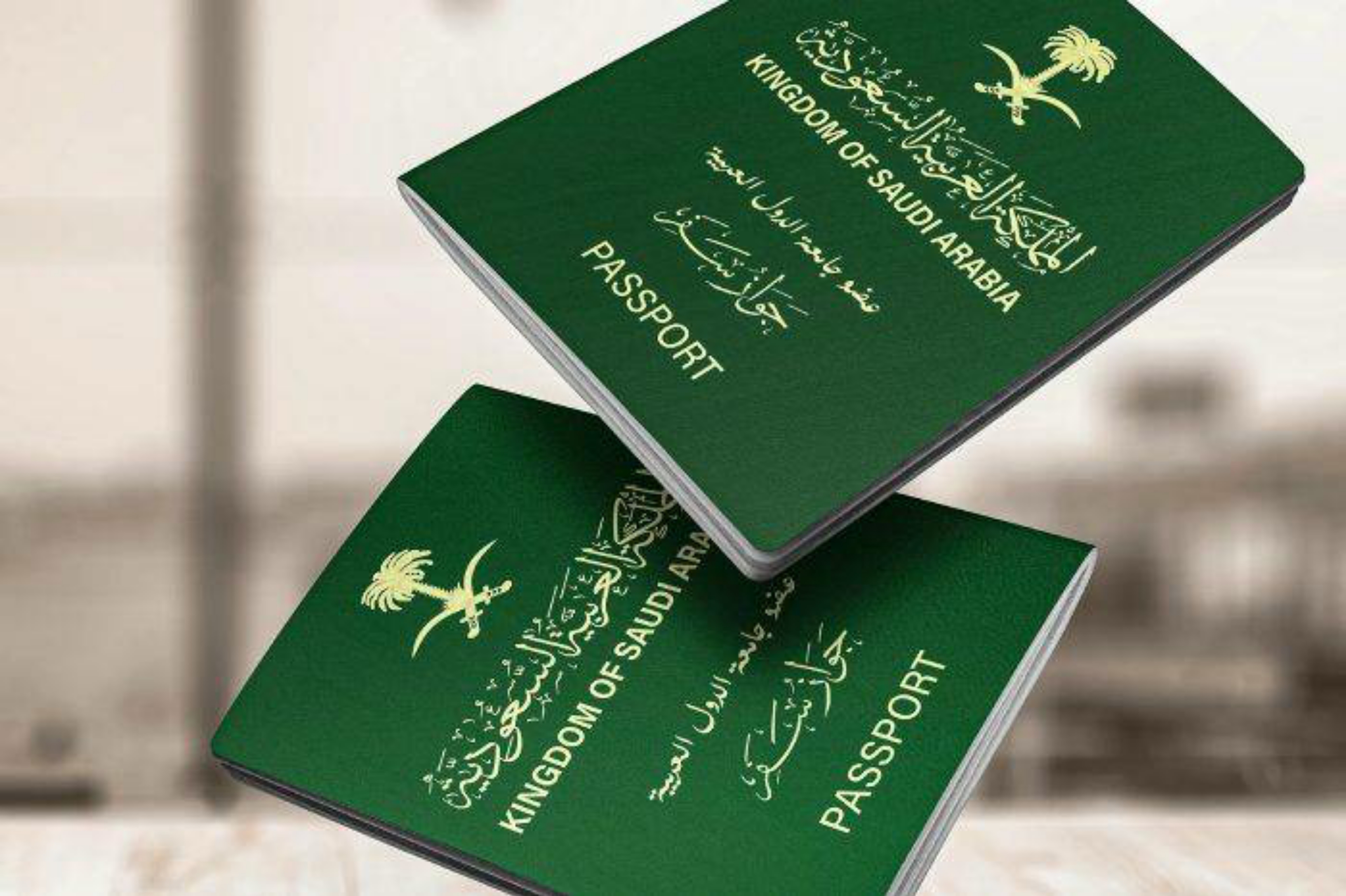 السعودية تطلق نظام الإقامة الدائمة 2025 لجذب الكفاءات والمستثمرين