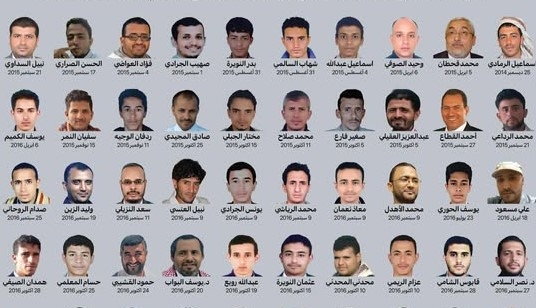 مئات الأبرياء في سجون الحوثيين منذ 10 سنوات