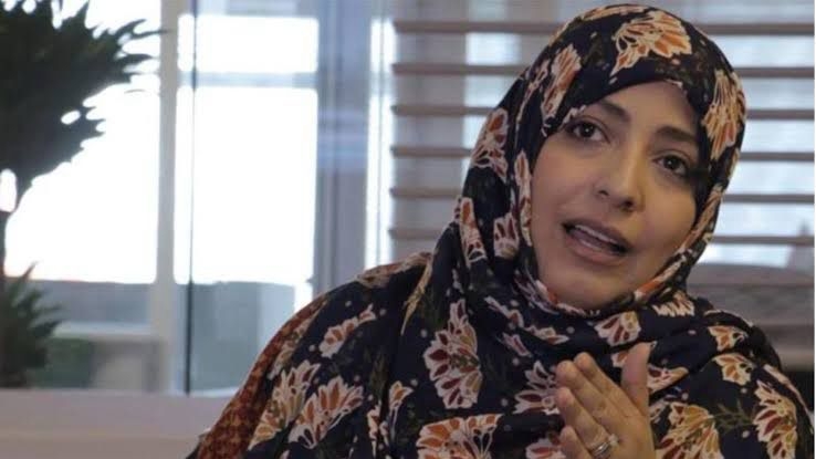 توكل كرمان: اغتيال الدكتورة وفاء المخلافي جريمة متعمدة ومسؤولية ميليشيا الحوثي في صنعاء