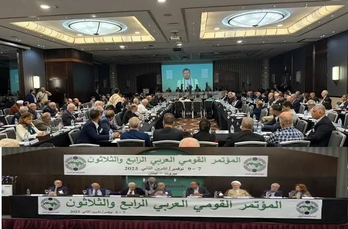 انسحاب سياسي يمني من المؤتمر القومي العربي احتجاجاً على منح كلمة في المؤتمر لزعيم الحوثيين
