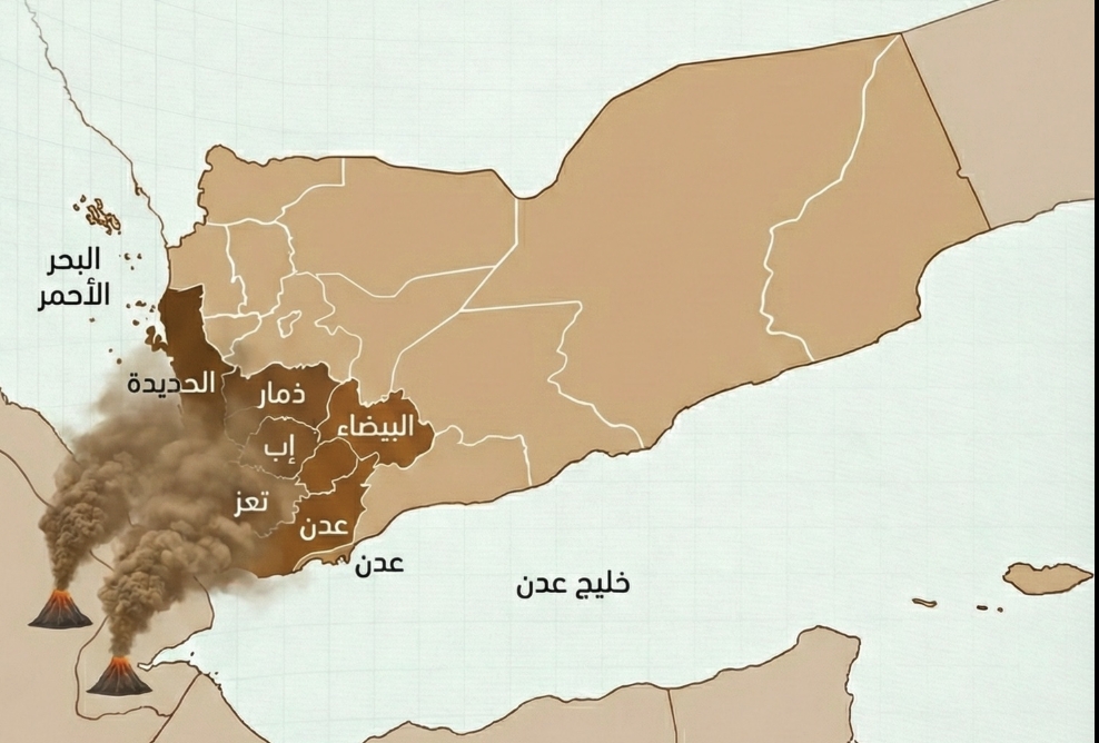 موجة غبار بركاني تضرب غرب اليمن.. تحذيرات واسعة وإرشادات عاجلة للمواطنين والمزارعين