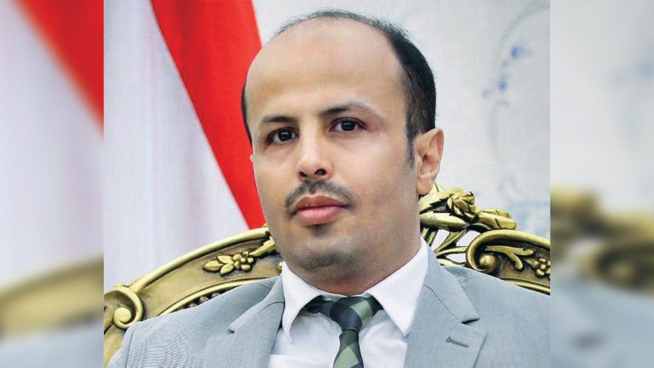 وزارة الشؤون القانونية وحقوق الإنسان تنفي بيانًا مفبركًا منسوب إليها بشأن انتهاكات في حضرموت