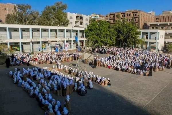 مكتب التربية بتعز: إلغاء الطابور الصباحي في المدارس وتأخير بدء الحصة الدراسية الأولى نظرا لشدة البرد