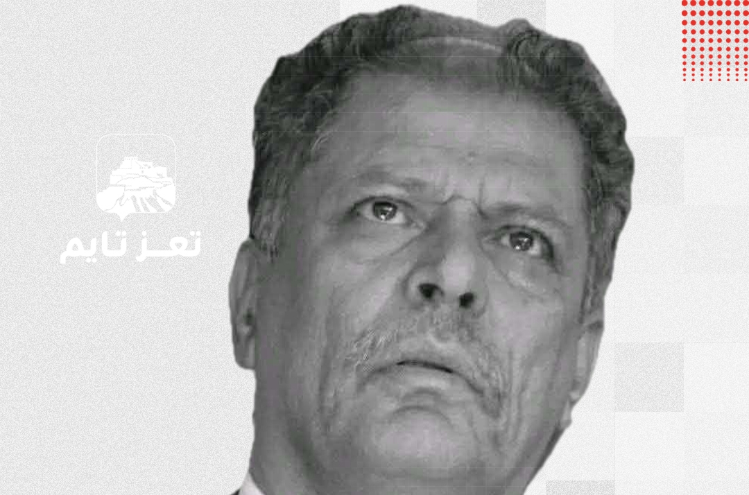 رحيل التربوي والأديب عبدالفتاح جمال محمد… سيرة عطاء ومواقف لا تُنسى