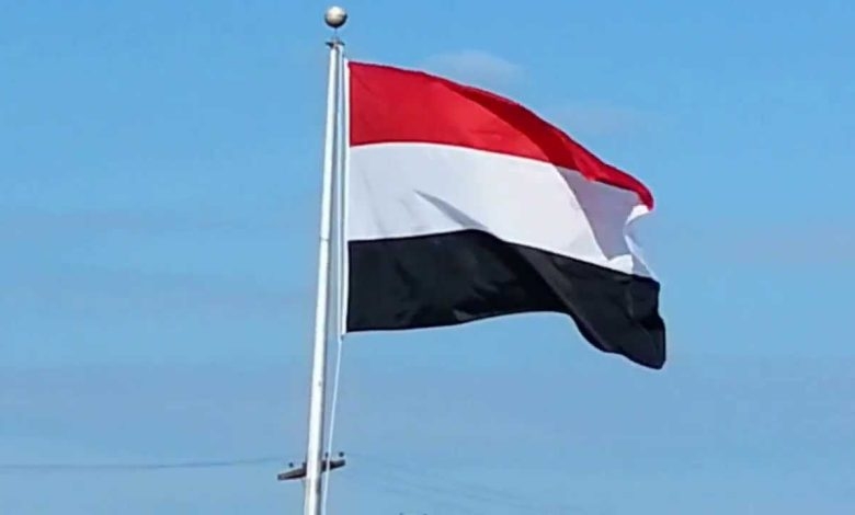 اليمن يدين إعلان سلطات الاحتلال الإسرائيلية تعيين سفيرٍ لها لدى ما يُسمّى بـ"أرض الصومال"