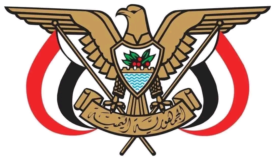 قرارات رئاسية بتعيينات عسكرية جديدة تشمل قيادة المنطقة الرابعة