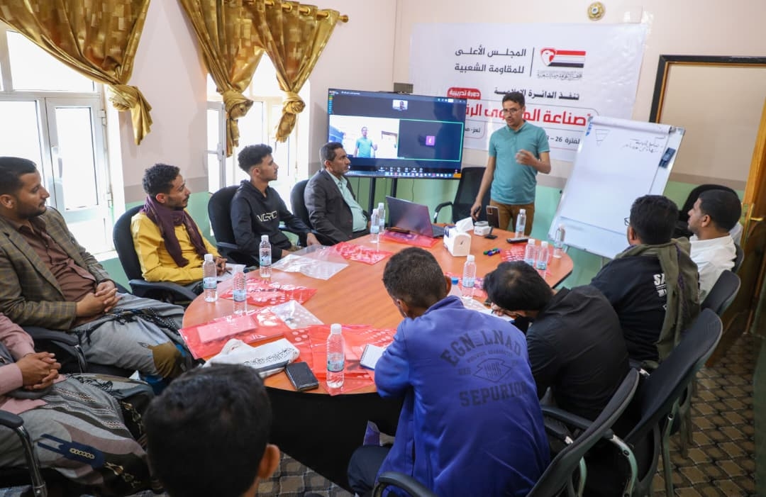 الدائرة الإعلامية للمجلس الأعلى للمقاومة الشعبية تختتم دورة تدريبية في صناعة المحتوى الإعلامي في الشمايتين بتعز