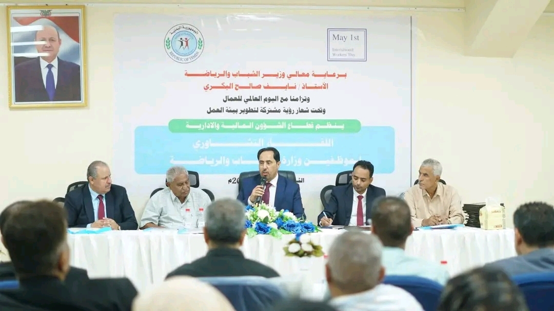 الوزير البكري: تكريم المتميزين بوزارة الشباب محطة لتعزيز الانضباط والتوجه نحو أداء أكثر كفاءة