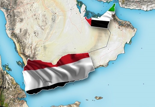 الجمهورية اليمنية تعرب عن إدانتها الشديدة واستنكارها البالغ للاعتداءات الإيرانية على الإمارات