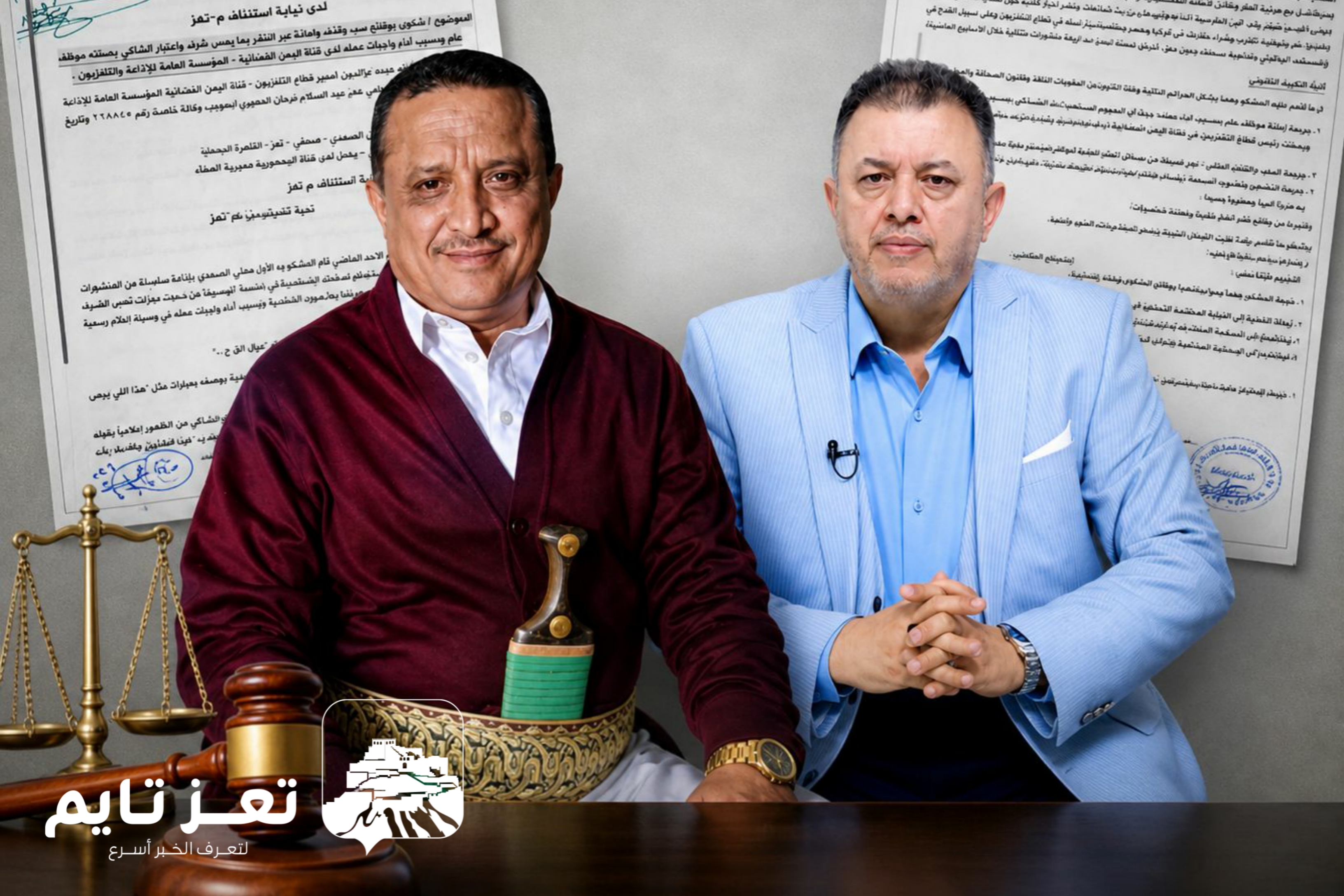 جميل عزالدين يرفع شكوى قضائية ضد مجلي الصمدي وعصام الأكحلي بتهم التشهير والإساءة عبر مواقع التواصل