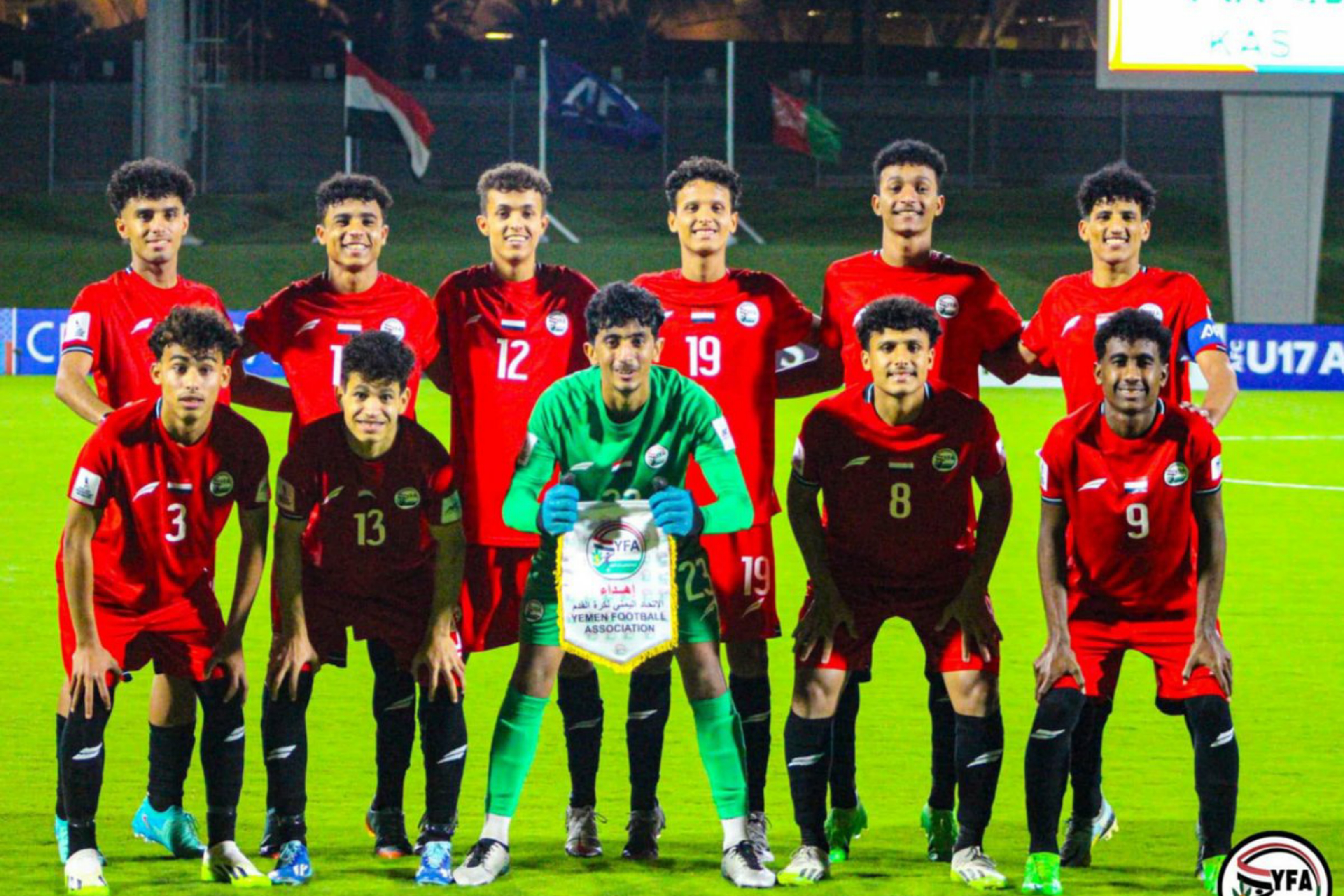 منتخبنا الوطني للناشئين يواجه فيتنام في افتتاح مشواره بكأس آسيا