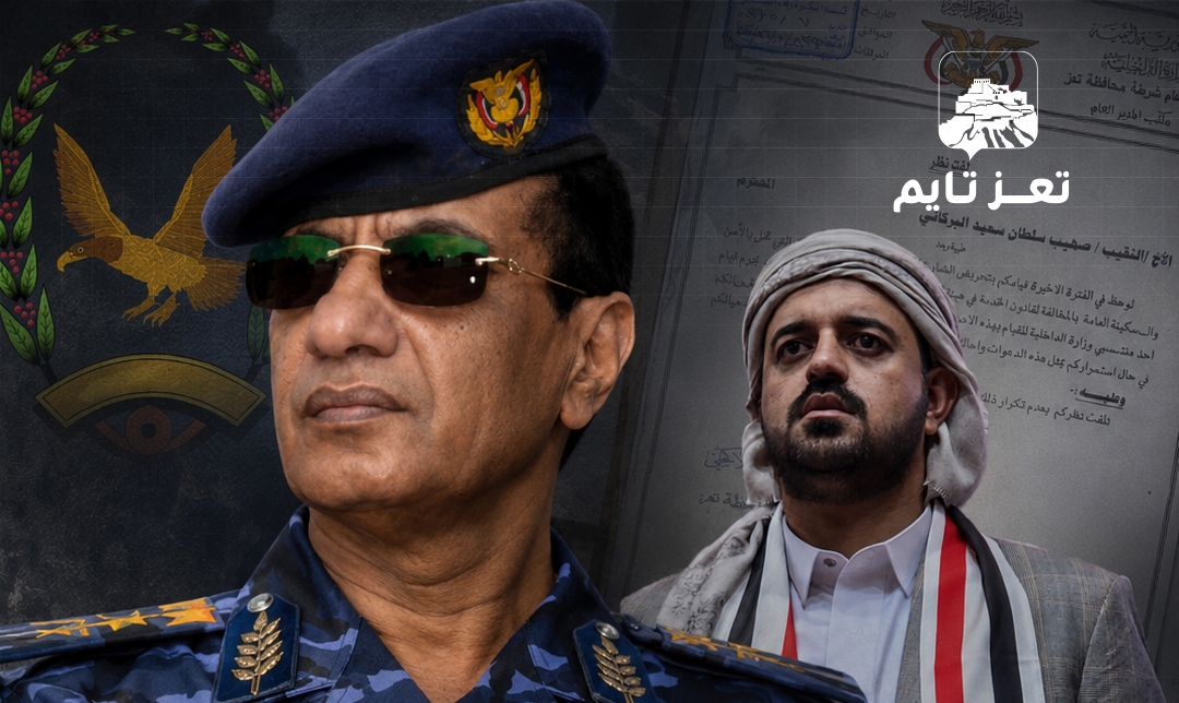 اتهامات لنجل رئيس مجلس النواب بالتحريض والإخلال بالأمن في تعز.. وهجوم متبادل مع إدارة الأمن ومصادر تكشف خلفيات الحادثة