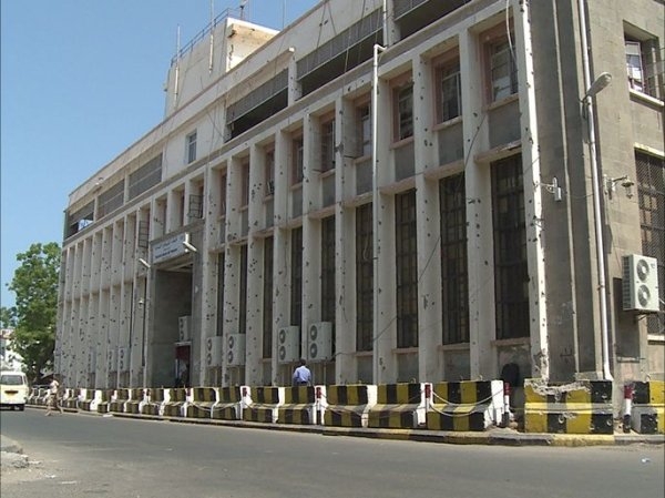 البنك المركزي اليمني يحذر من شراء أصول وممتلكات البنوك في مناطق سيطرة الحوثيين