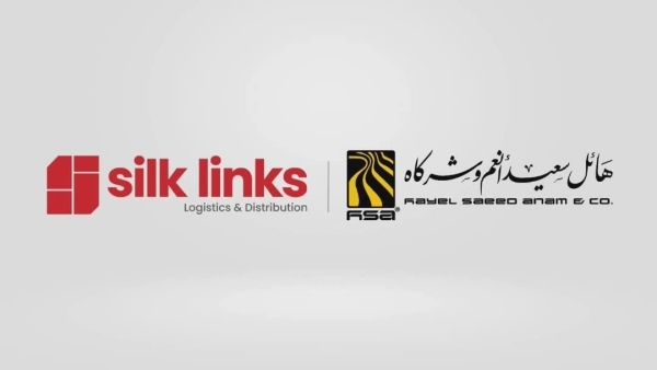مجموعة هائل سعيد أنعم تطلق شركة "سيلك لينكس" للتوزيع الرقمي في مصر وتخطط للتوسع خليجياً