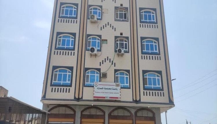 مصلحة الجمارك: لا مساس بالسلع الأساسية ضمن قرار تحرير سعر الصرف الجمركي