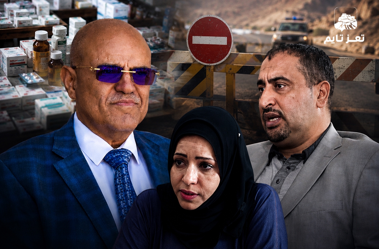 مصادر تتهم محافظ تعز ومدير الشمايتين بعرقلة حملات ضبط الأدوية المهربة وتقييد نشاط الوكيلة  إيلان عبد الحق