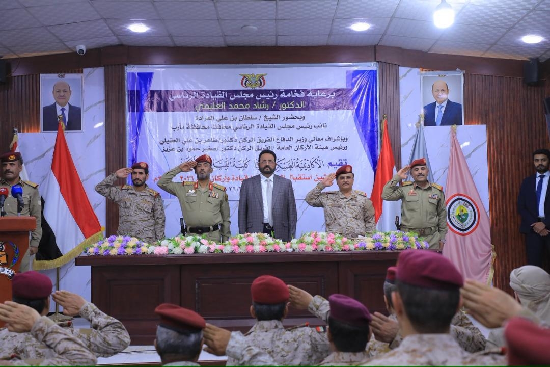 العرادة يؤكد أن بناء مؤسسة عسكرية وطنية قوية ومحترفة يمثل توجهاً استراتيجياً للدولة
