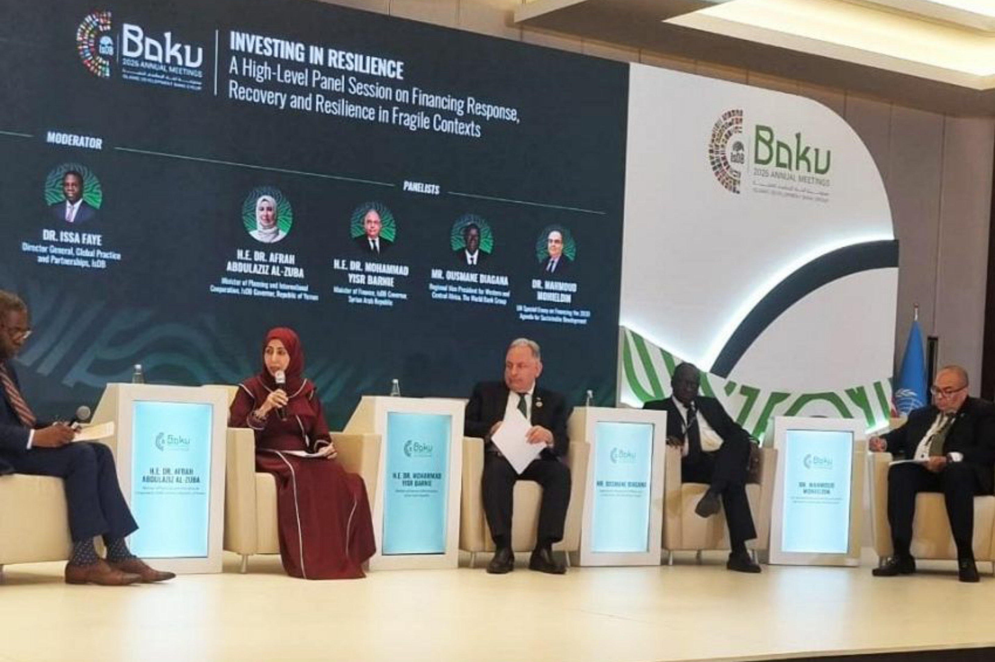 وزيرة التخطيط والتعاون الدولي تدعو إلى دعم التعافي الاقتصادي وكسر دائرة الأزمات في الدول الهشة