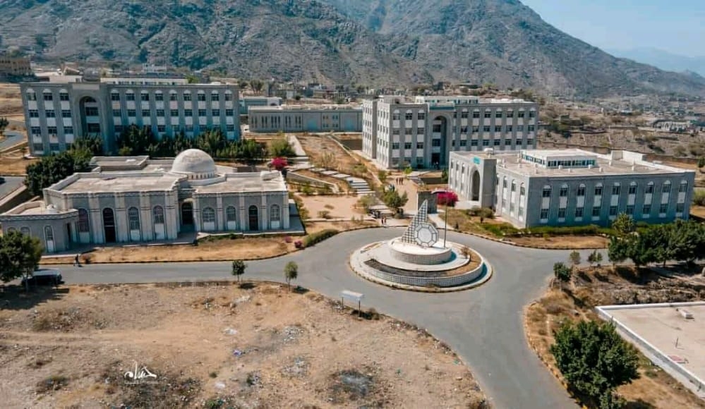 جامعة تعز تدخل قائمة أفضل 200 جامعة عالمياً في خمسة أهداف أممية