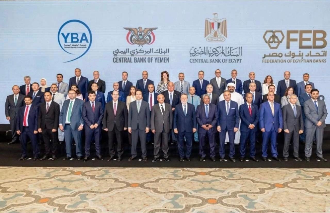 محافظ البنك المركزي: المرحلة القادمة ستشهد تناميا ملحوظا في الحركة التجارية بين اليمن ومصر